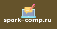 логотип для /spark-comp.ru
